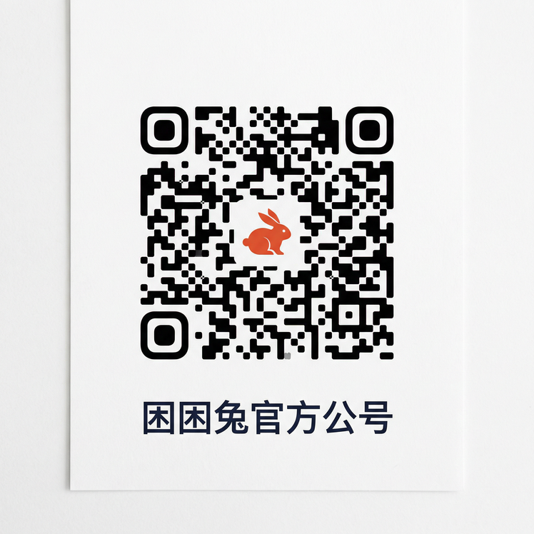 青柠视频公众号二维码